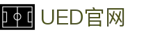 UED·(中国区) - 官网